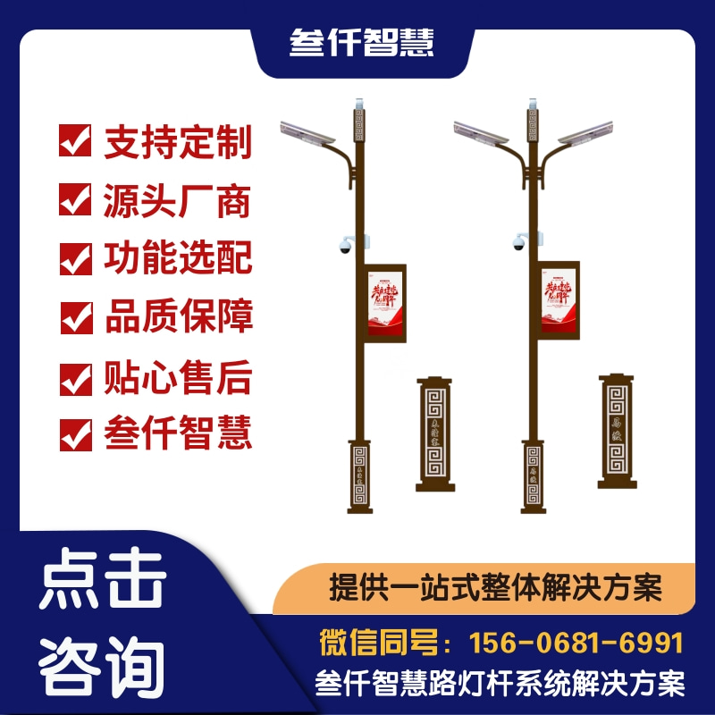 5G基站站址租赁灯杆实战案例拆解:3个成功实践的共同规律